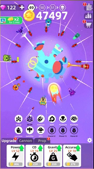 粉碎星球2025最新版本 粉碎星球2025最新版本