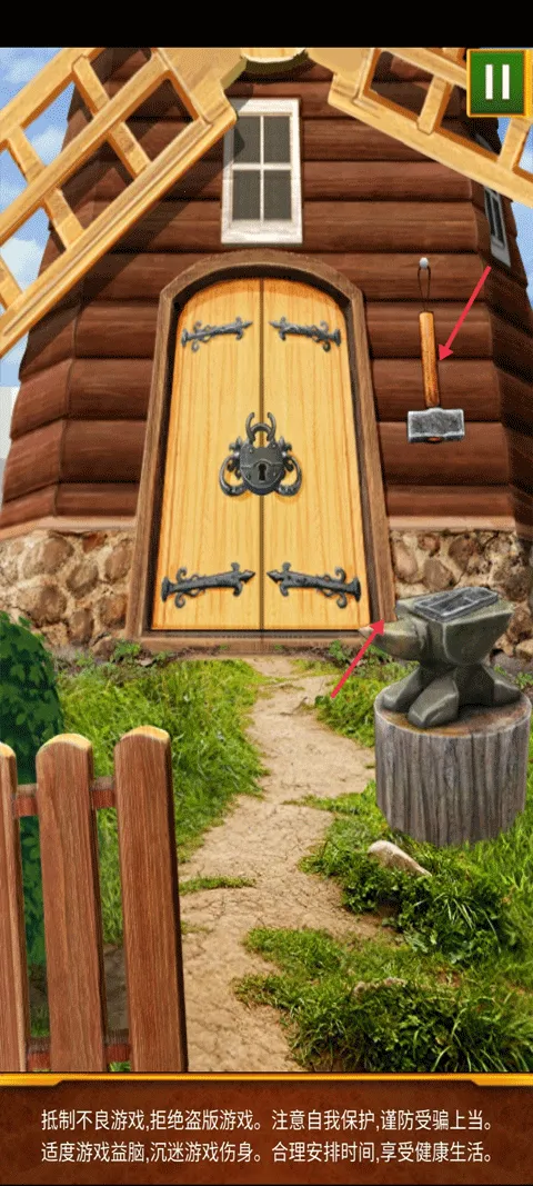 100道神秘的门(解谜闯关游戏) 100道神秘的门(解谜闯关游戏)