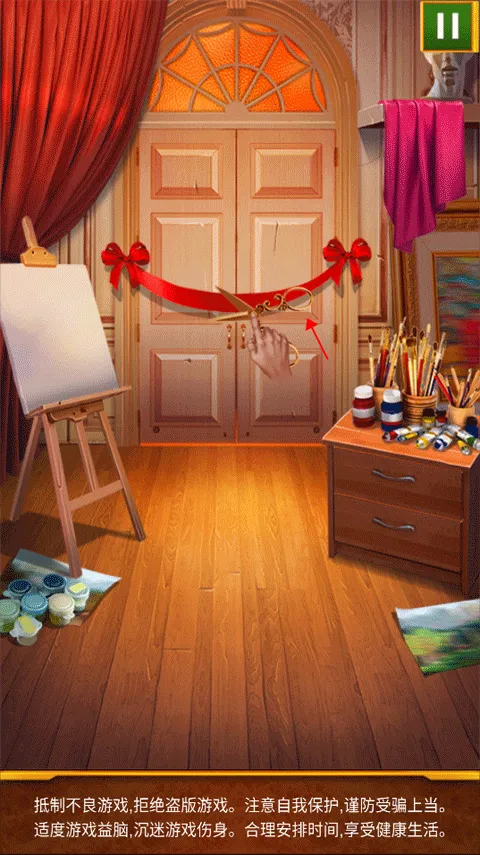 100道神秘的门(解谜闯关游戏) 100道神秘的门(解谜闯关游戏)