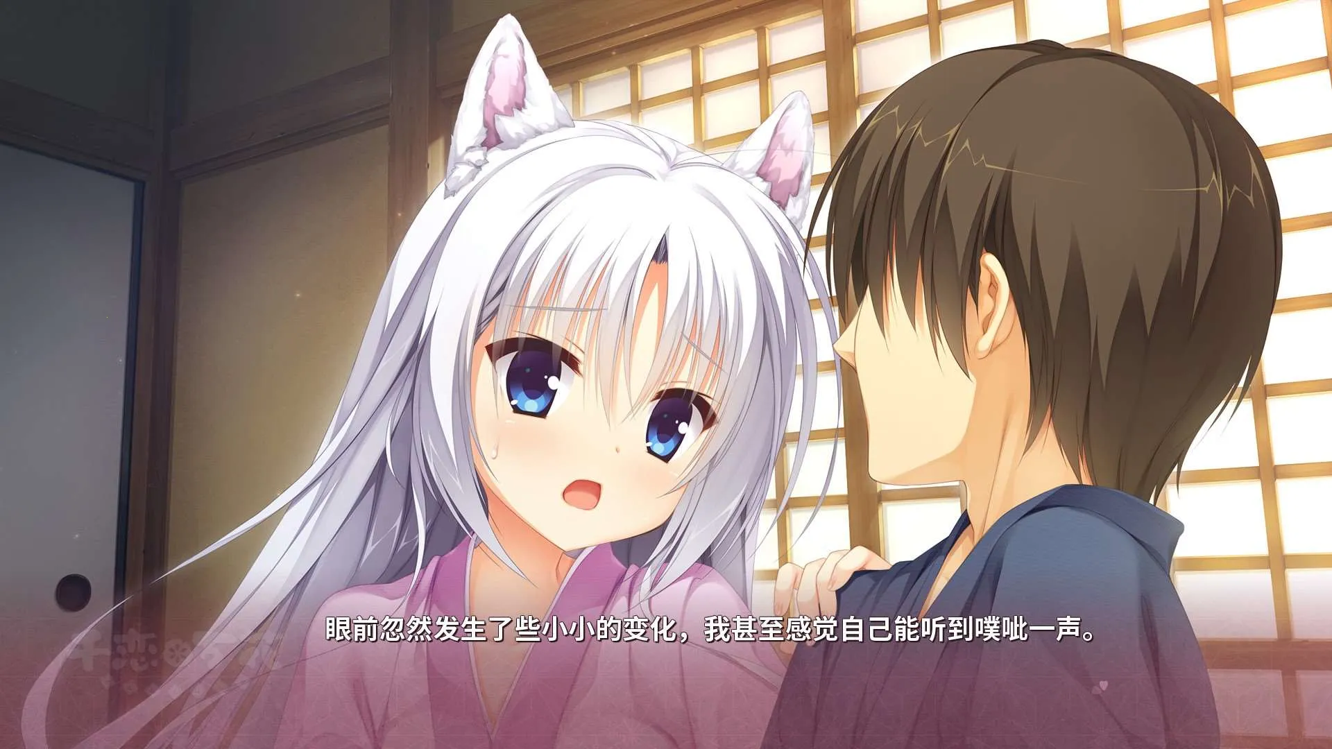 千恋万花(恋爱养成游戏)v4.1.4 手机版截图0