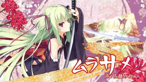 千恋万花(恋爱养成游戏)v4.1.4 手机版截图4