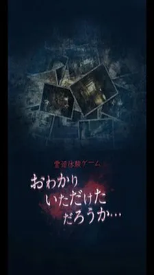 Ƭ2025°汾v1.1.2 Ѱͼ0