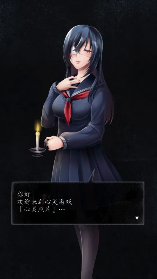 Ƭ2025°汾v1.1.2 Ѱͼ2