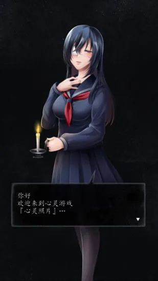 Ƭ2025°汾v1.1.2 Ѱͼ4