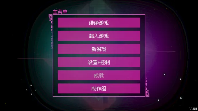 光明旅者2025官方正版 光明旅者2025官方正版