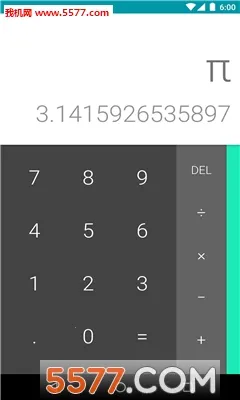 谷歌计算器(算式计算软件)v9.0 (778802875) 免费版截图0