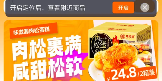 旷远生活(生活服务平台) 旷远生活(生活服务平台)