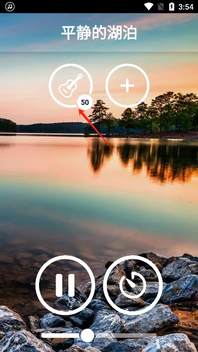 冥想音乐(放松音乐平台) 冥想音乐(放松音乐平台)