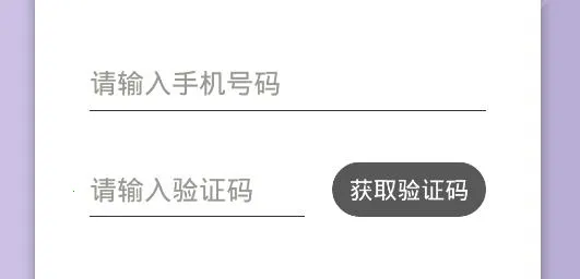 听典英语(英语学习平台) 听典英语(英语学习平台)
