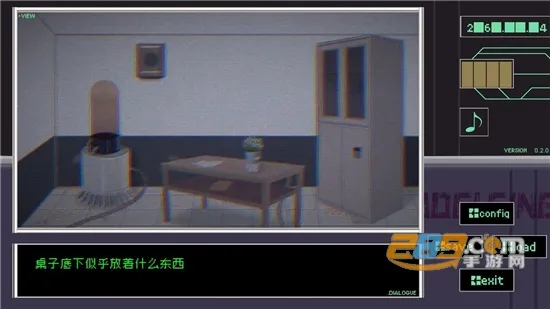 早安玛德琳(文字冒险游戏)v0.2.0 安卓版截图1