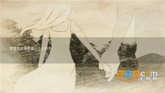 早安玛德琳(文字冒险游戏)v0.2.0 安卓版截图0