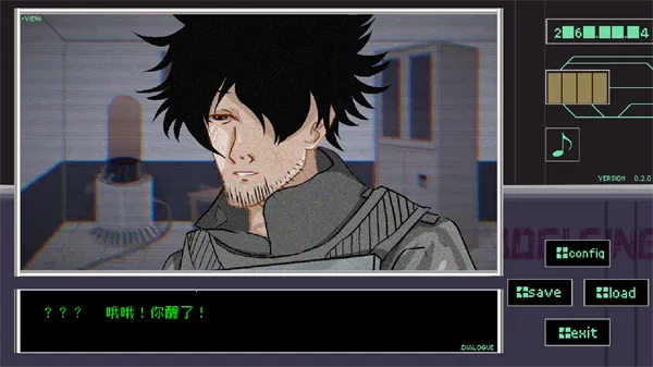 早安玛德琳(文字冒险游戏) 早安玛德琳(文字冒险游戏)