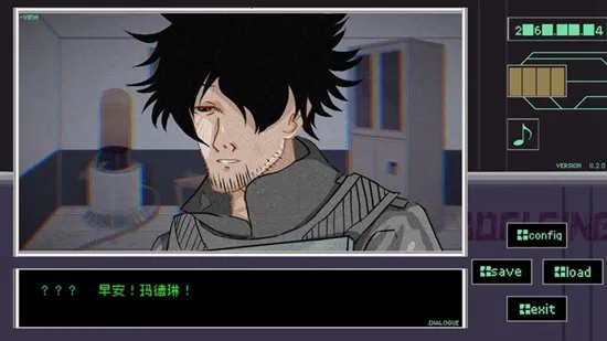 早安玛德琳(文字冒险游戏) 早安玛德琳(文字冒险游戏)