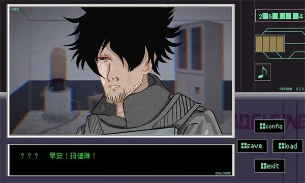 早安玛德琳(文字冒险游戏)v0.2.0 安卓版截图4