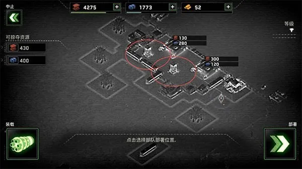 僵尸炮艇生存2025官方最新版本 僵尸炮艇生存2025官方最新版本