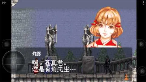 恶魔城晓月圆舞曲(动作冒险游戏)v1.0.0 免费版截图1