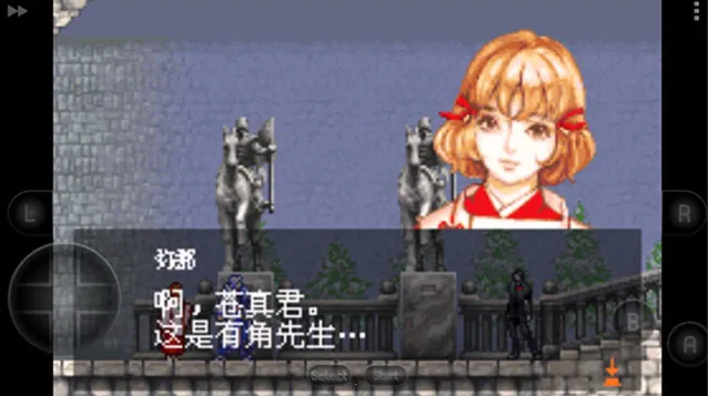 恶魔城晓月圆舞曲(动作冒险游戏)v1.0.0 免费版截图3