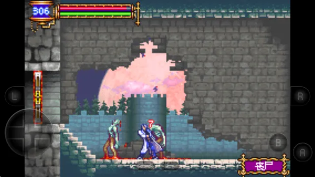 恶魔城晓月圆舞曲(动作冒险游戏) 恶魔城晓月圆舞曲(动作冒险游戏)