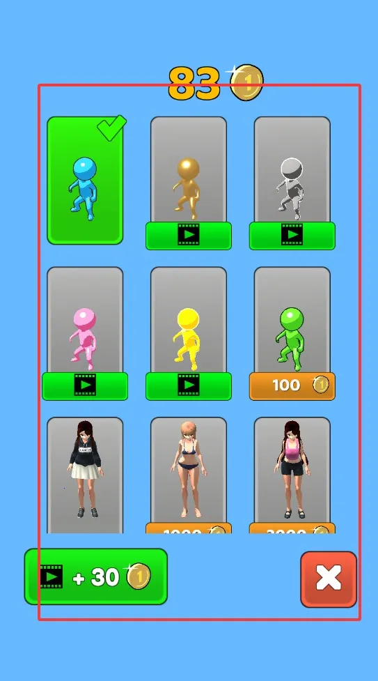 地板速滑小2025下载安装v0.1 官方正版截图0