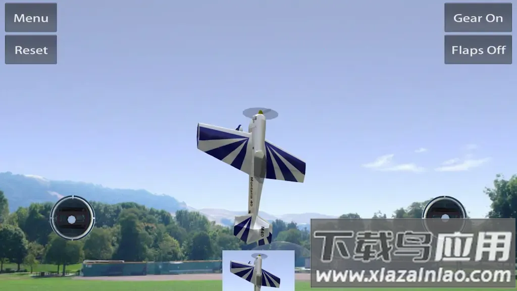 遥控飞机模拟2025官方正版v3.57 手机版截图0