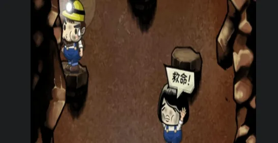 绝境勇者地牢逃生2025官方正版 绝境勇者地牢逃生2025官方正版