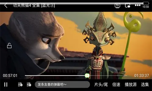 巨蟹影视(免费影视播放) 巨蟹影视(免费影视播放)