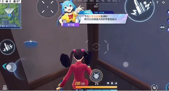 吃鸡王者精英2025官方最新版本 吃鸡王者精英2025官方最新版本