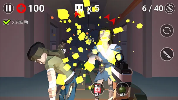 像素僵尸(僵尸射击游戏) 像素僵尸(僵尸射击游戏)