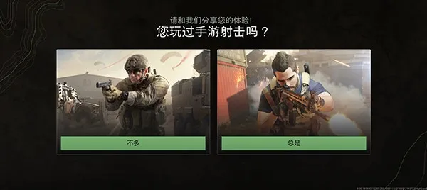COD战区(枪战射击游戏) COD战区(枪战射击游戏)