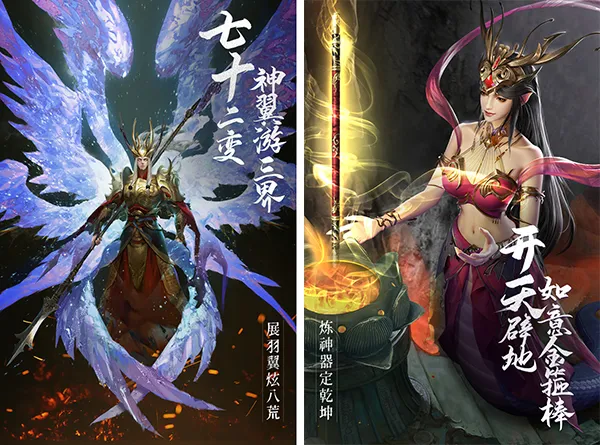 绝世仙王(仙侠角色扮演游戏) 绝世仙王(仙侠角色扮演游戏)