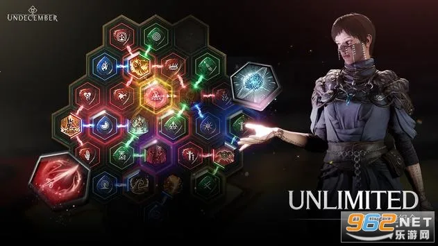 恶月十三最新手机版v3.37.0102 安卓版截图2