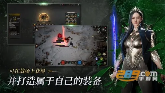 恶月十三最新手机版 恶月十三最新手机版