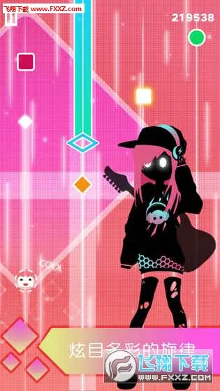 缪斯计划2025官方正版v8.8.0 免费版截图0