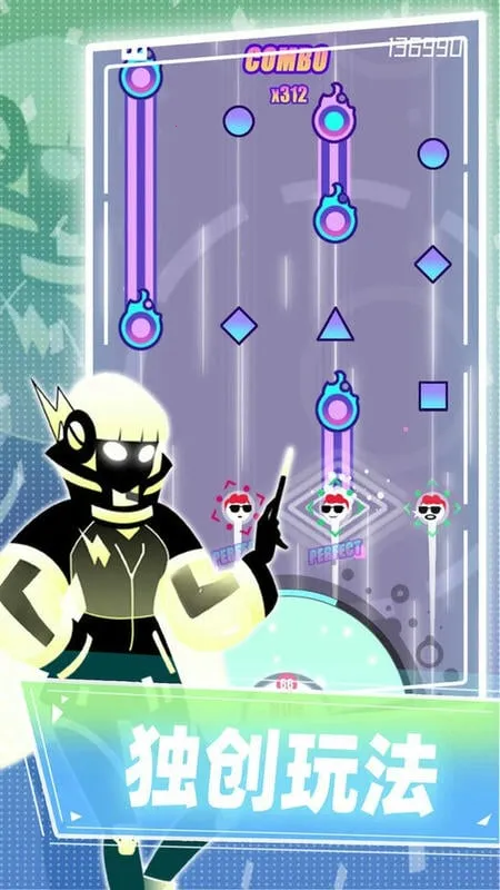 缪斯计划2025官方正版v8.8.0 免费版截图3