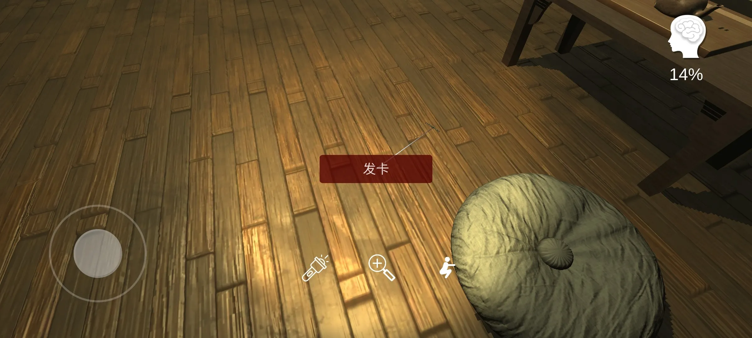 乔康医馆2025官方最新版本 乔康医馆2025官方最新版本