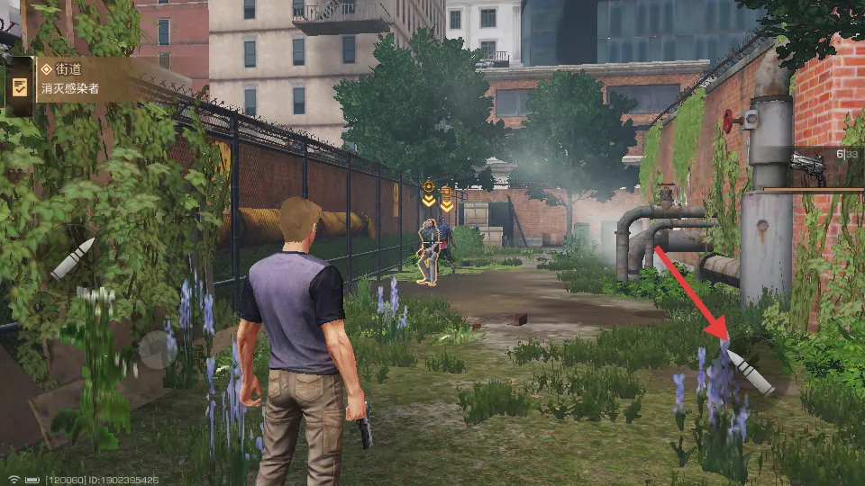 明日之后网易云(末日生存枪战游戏) 明日之后网易云(末日生存枪战游戏)