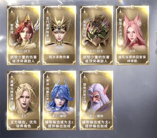 最后的勇者古代战争22025官方正版 最后的勇者古代战争22025官方正版