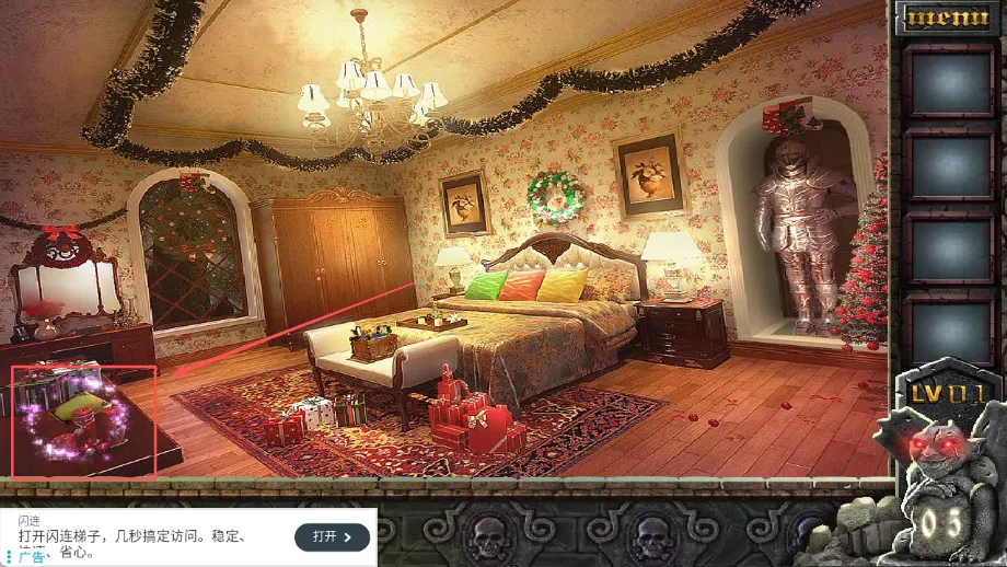 密室逃脱越狱100个房间(解谜游戏) 密室逃脱越狱100个房间(解谜游戏)