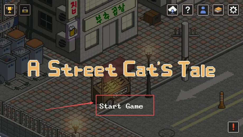 吉猫的故事2025官方最新版本 吉猫的故事2025官方最新版本