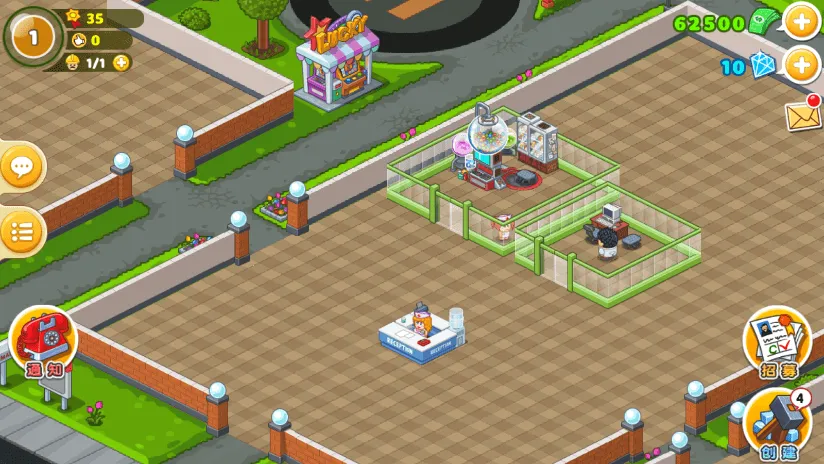 逗趣医院最新手机版 逗趣医院最新手机版