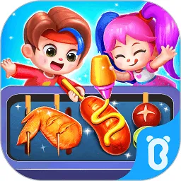 ʿ԰2025ذװv9.89.59.92 ׿