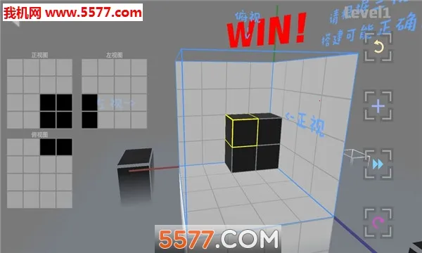 Imaginary Space2025下载安装v4.1 官方正版截图0