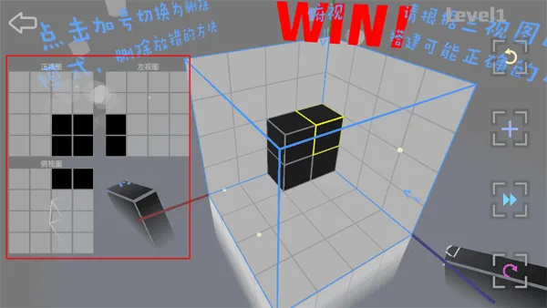 Imaginary Space2025下载安装 Imaginary Space2025下载安装