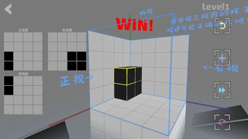 Imaginary Space2025下载安装v4.1 官方正版截图3