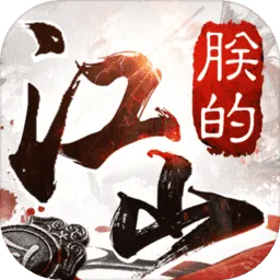 4399޵Ľɽֻv2.17.39 ֻ