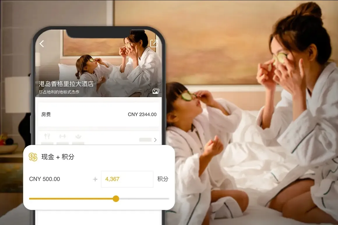 香格里拉会2025最新版本 香格里拉会2025最新版本