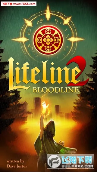 生命线2(文字冒险游戏)v1.3 手机版截图1