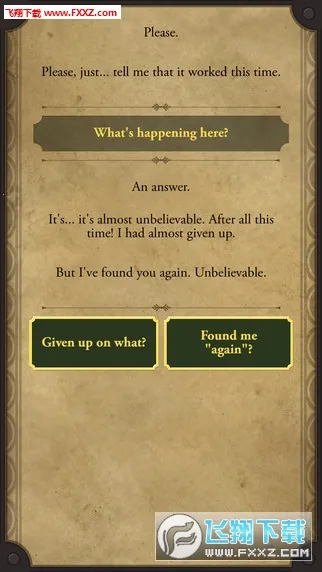 生命线2(文字冒险游戏)v1.3 手机版截图0