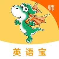 EӢﱦʦ(Ӣѧ)v4.3.0 ֻ