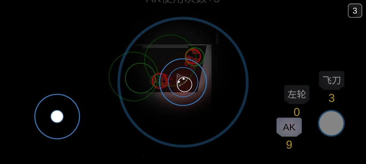 死亡之声安卓版手机版v1.3 官方正版截图2